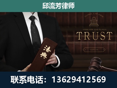 津市-专注于刑事辩护