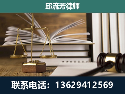 津市-执业经验约8年
