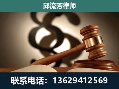津市-委托诉讼代理人