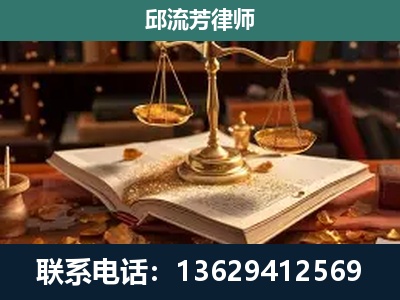 津市-新型网络犯罪