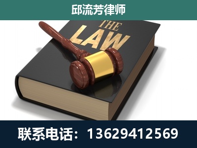 津市-涵盖多种复杂案件