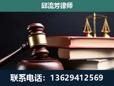 津市-离婚类案件