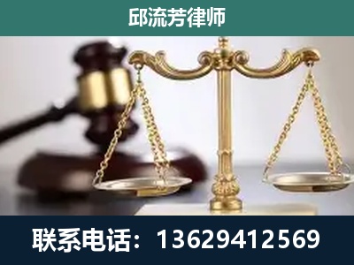 津市-刑事案件