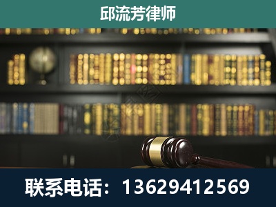 津市-经济类案件